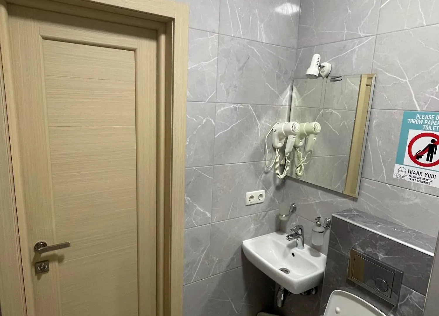 East Residence Gray Kiev 0*,  Oekraïne